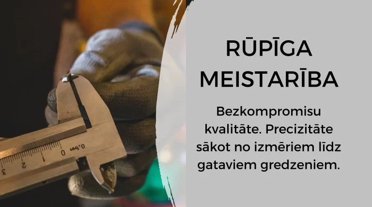 meistarība