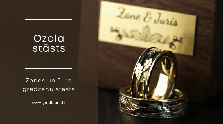 Ozola stāsts laulību gredzeni