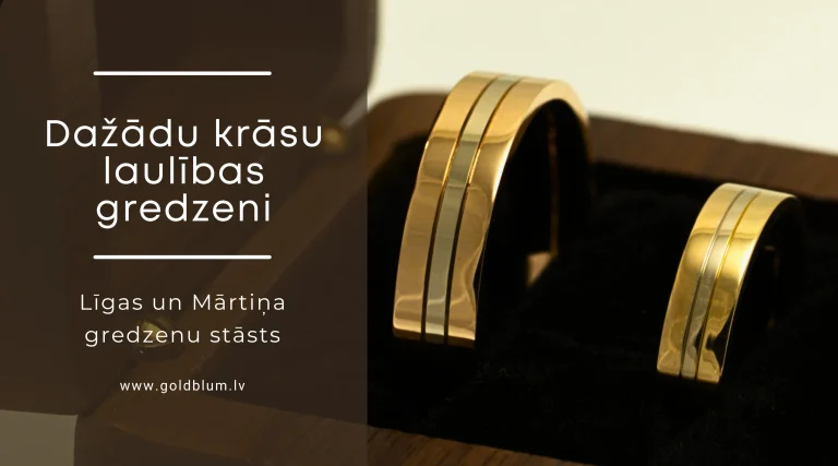 Dažādu krāsu laulības gredzeni