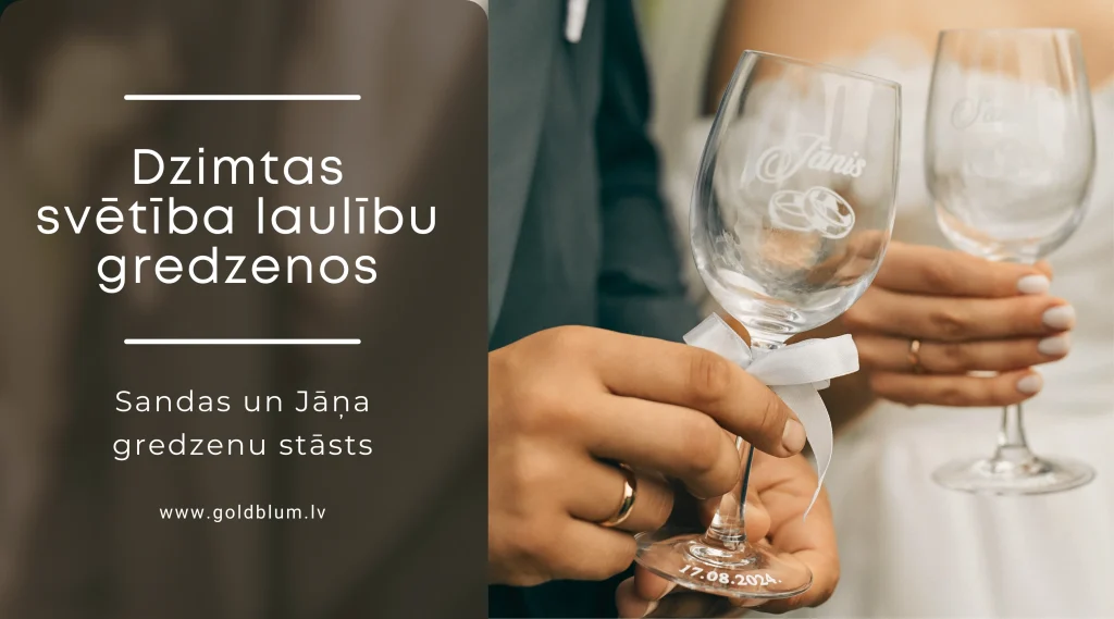 dzimtas svētība laulību gredzenos