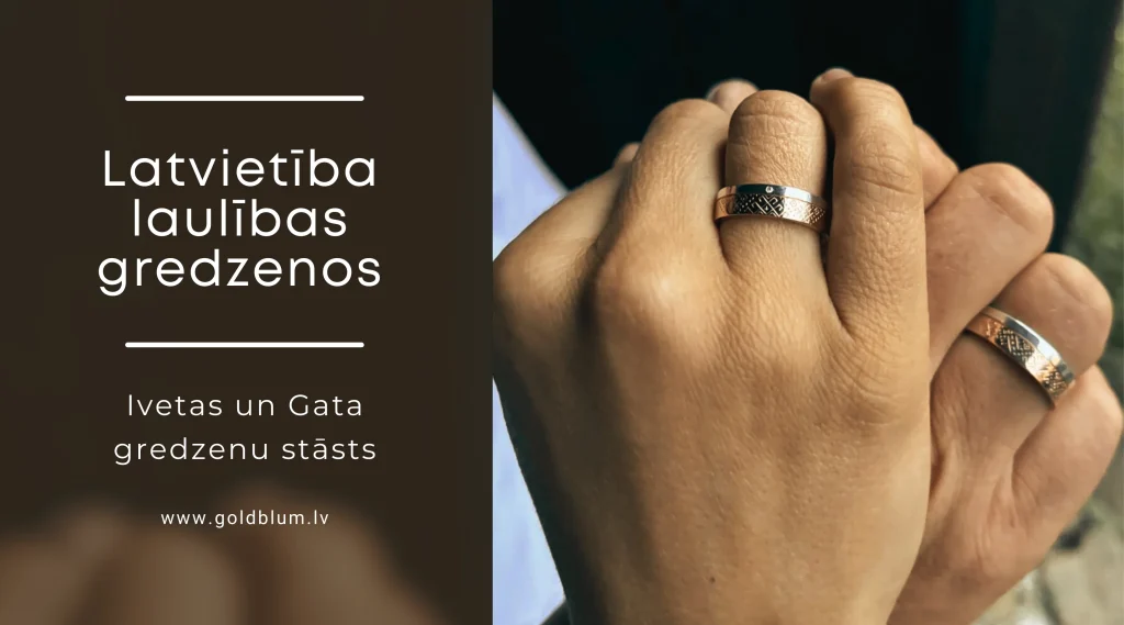Latviski laulības gredzeni