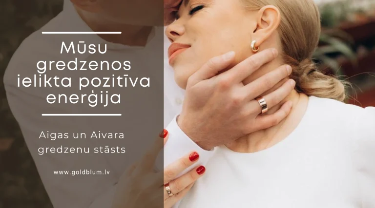 Sapņu laulības gredzeni – Aigas un Aivara stāsts