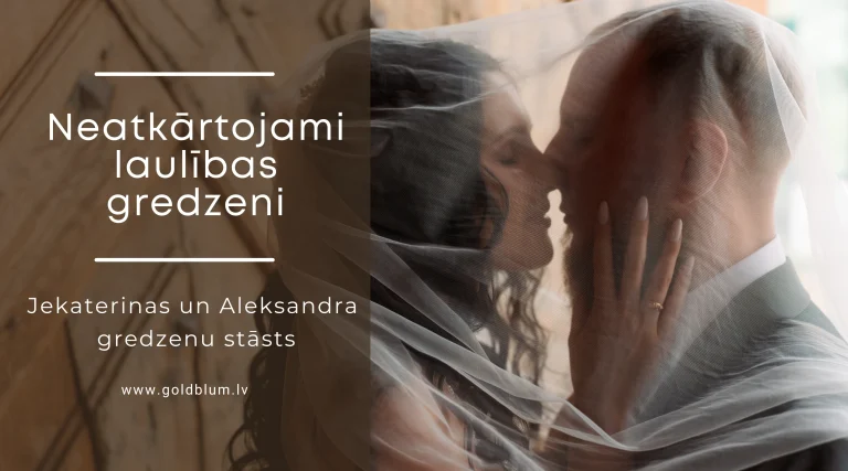 Neatkārtojami gredzeni – Jekaterinas un Aleksandra stāsts