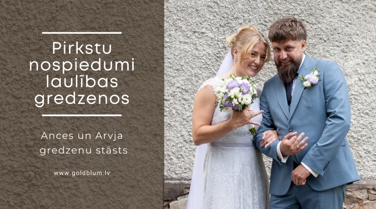Pirkstu nospiedumi laulības gredzenos – Ances un Arvja stāsts