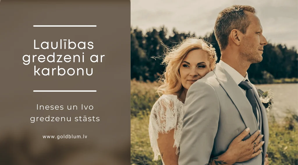 Laulības gredzeni ar karbonu (3)