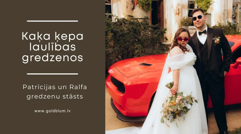 Kaķa ķepa kā gravējums gredzenos – Patrīcijas un Ralfa stāsts