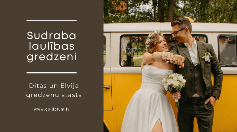 Sudraba laulības gredzeni – Ditas un Elvija stāsts