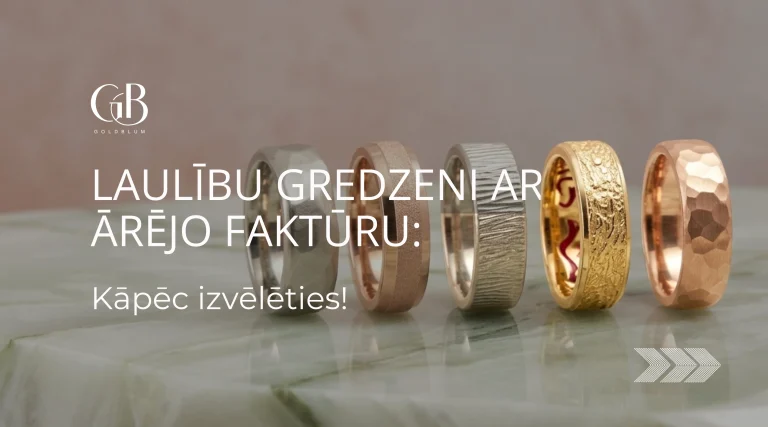 Laulību gredzeni ar ārējo faktūru!- kāpēc izvēlēties